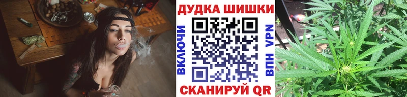 Виды наркоты Озёрск Амфетамин  А ПВП  Гашиш  КОКАИН 