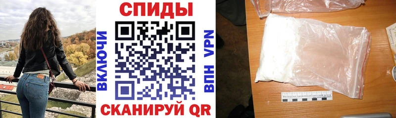 Amphetamine Premium  Озёрск 