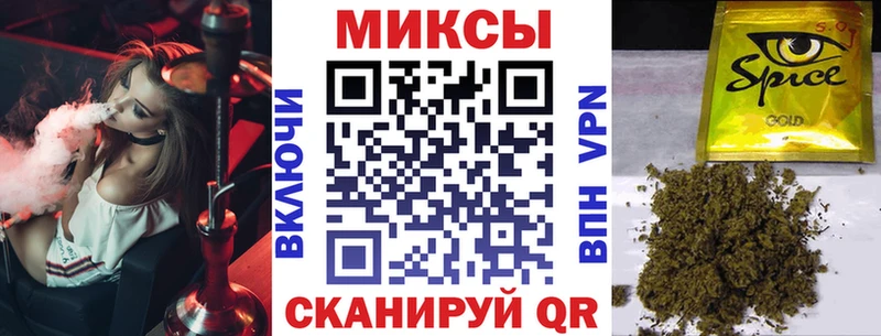Бутират 99%  наркотики  Озёрск 