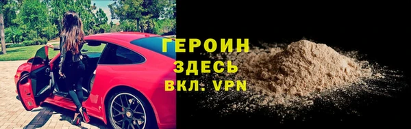 кокаин колумбия Наволоки