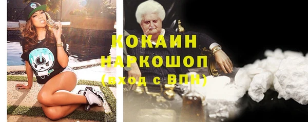 экстази Нея