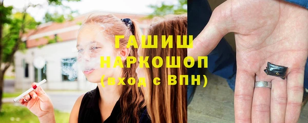 кокаин колумбия Наволоки