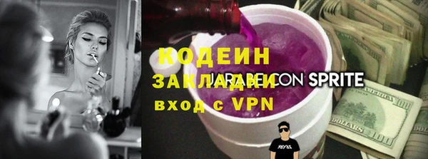 экстази Нея
