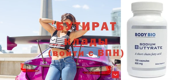 экстази Нея