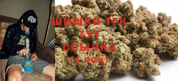 2c-b Навашино