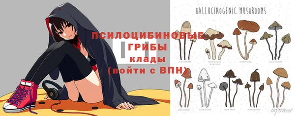 COCAINE Нефтегорск