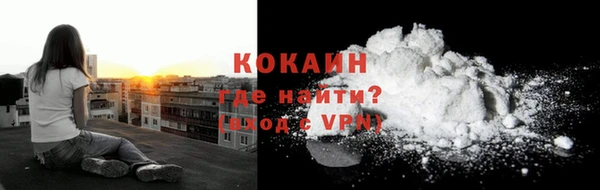 экстази Нея
