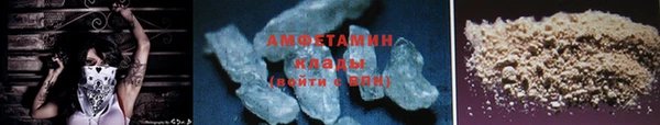 кокаин колумбия Наволоки