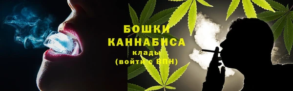 экстази Нея