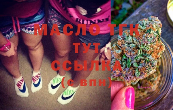 экстази Нея