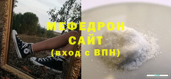 экстази Нея