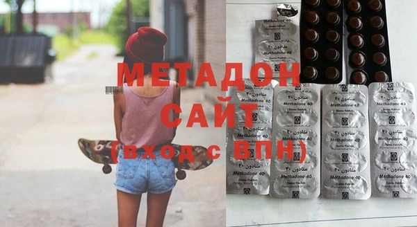 экстази Нея