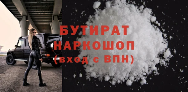 винт Надым