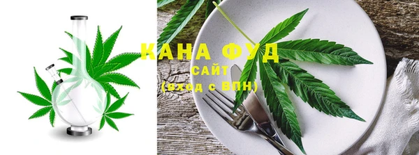 экстази Нея